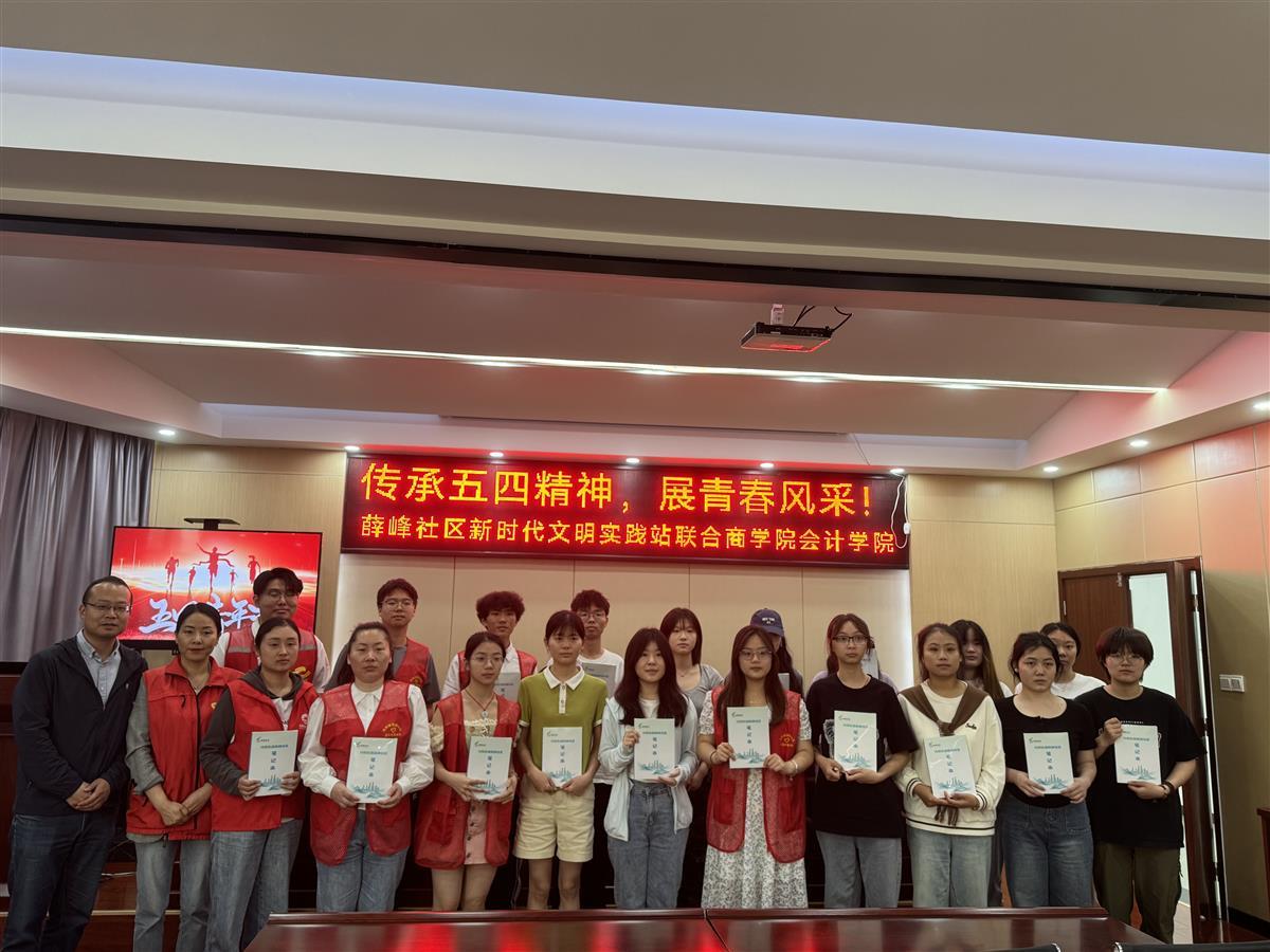 1.合照.jpg